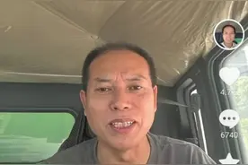 对话撞劳斯莱斯的湘籍货车司机儿子：车祸后有人贬低父亲抬高女车主，但结局很好图片