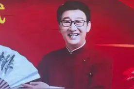 相声圈又一盛事！著名表演艺术家于根艺收新徒，范军杨树名家捧场图片