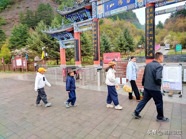 “五一”假期第一天 渭源文旅人气旺
