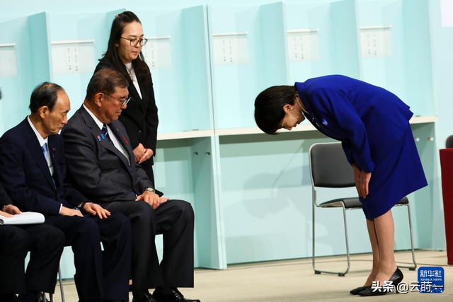 中日在安理会大吵一架，日代表不许中方还口，还对联合国提要求