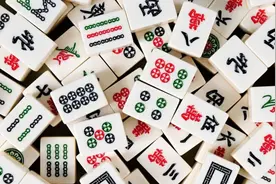 成都麻将水平测试考试试卷A卷答案图片