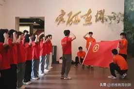 初中入团的重要性与时机把握图片