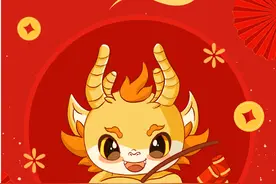 春节假期，这些场馆免费开放！图片