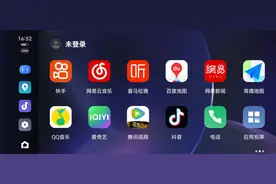 这4家车机互联，为什么争议那么大？图片