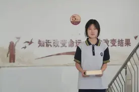 姜萍会来么?"黄金一代"教授力邀姜萍赴北大,承担全部费用图片