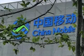 6300万用户“上当”，官方点名“喊停”，快看看这些雷你踩没踩？图片