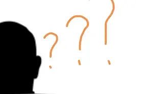 基金平台取消估值服务！基民抓瞎；上下推经济，须多服务才对！图片