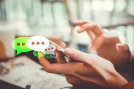 你删除了别人,如何知道别人没删你？图片