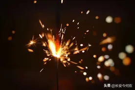 火药配方：配比变化说明起源在中国。图片