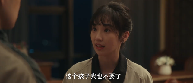 央视八套开播！36集家庭大剧来袭，全员实力派，观众：拉满期待值