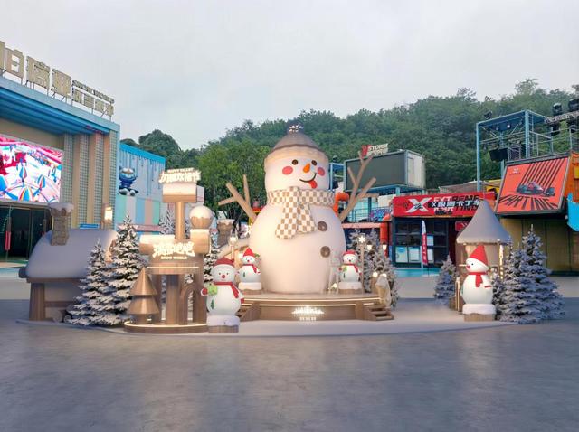 重庆人集合！跨年来欢乐谷“耍雪”