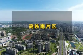 大开发来了！宜宾这个地方，要承办省运会，新建产业、学校！图片