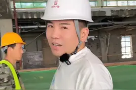 舞帝老塔违规停播是假，忙现实也是幌子，面临人生重大抉择是真！图片