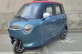 介绍五款全封闭电动三轮代步车，工信部刚公示车型，能上牌图片