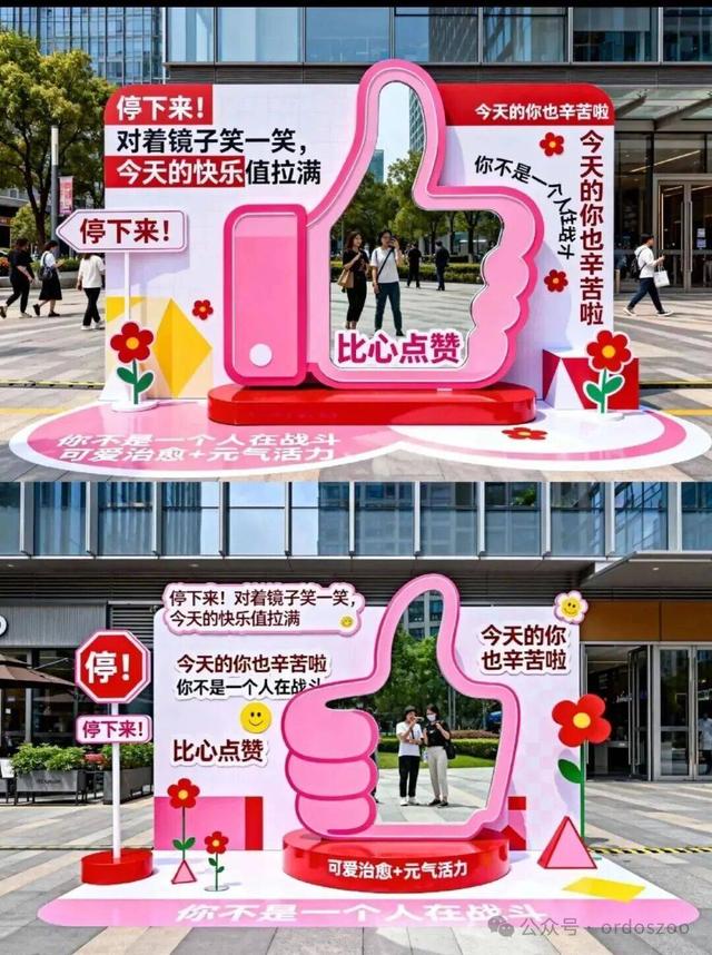 3月8日，鄂尔多斯送给所有女生的情书：免门票，请你来看白鲸！