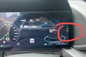 二代大狗行驶中熄火断电 加油时自动跳枪图片