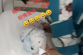 江苏大二男生喜得贵子，父母快“哭”了：逆子，你养吧！图片