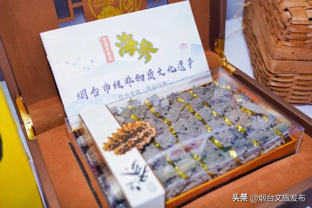 【乐享烟台】我市展团精彩亮相2025中国文化旅游产业博览会