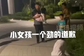 狗狗未拴绳吓哭孙女，爷爷当场将狗活活摔死，狗主人痛哭 官方通报图片