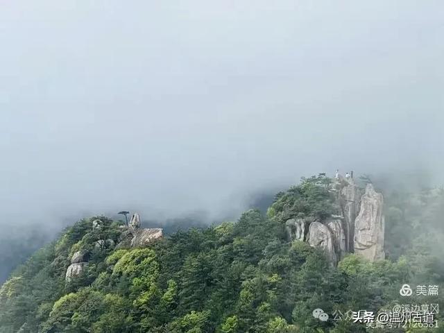浙江隐藏一座“小黄山”,风光绝美还没门票,秋日徒步好去处!