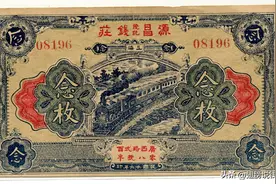 黄色钱币分享图片