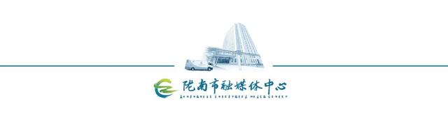 春满田河，古韵新生