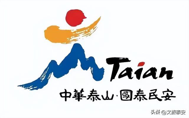 Citywalk街拍点+1！解锁泰安过冬究极浪漫，这条路也许离你不远~