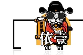 庞统生前留下一计，可确保关羽不死！孔明临死才后知后觉自叹不如图片