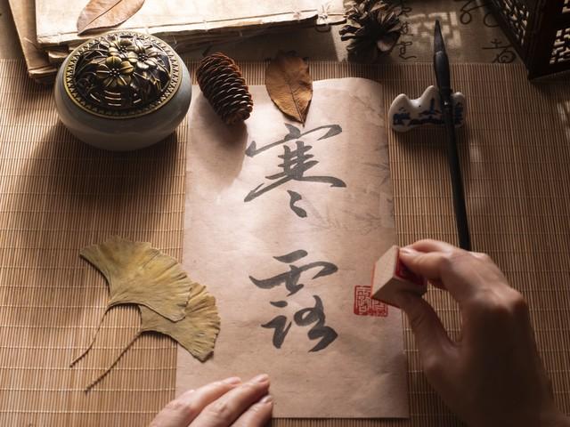 明日寒露不一般，堪称60年一遇，4大特点早了解，记得2物少吃！