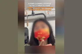 素质太低！上海地铁女子随地吐痰，被网友指出还嚣张说：你报警啊图片