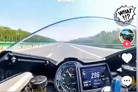 时速304！西安7人高速玩命飙摩托，其中一人竟是1岁娃宝妈！图片