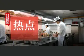 最高法新规！餐饮店“不缴纳社保”的协议一律无效图片