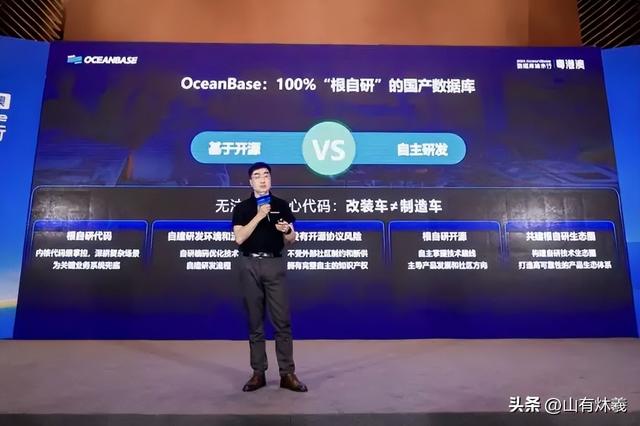 被踢出中国市场！垄断中国30年，却扬言绝不培养中国员工