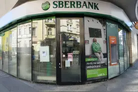 俄罗斯上市公司排名TOP10图片