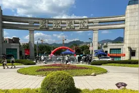 浙江高考实在没让人看懂，661分报考丽水学院，终归还是编制香啊图片