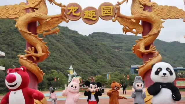 这个国庆中秋小长假，黄龙在绵绵秋雨中完美收官！