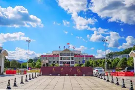 福建省院校——武夷学院图片