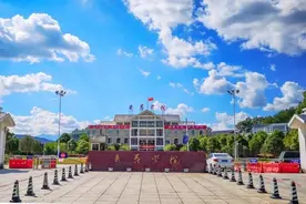 福建省院校——武夷学院图片