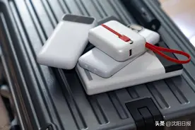 认准清晰立体CCC标志，容量不是越大越好！省市场监管局教你选购充电宝图片