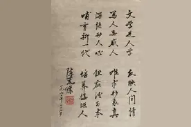 记忆 | 何建明：荒煤不荒“煤”是金矿图片