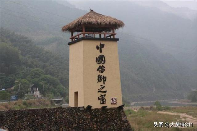 认识大美浙江的每个县——第33波：景宁畲族自治县