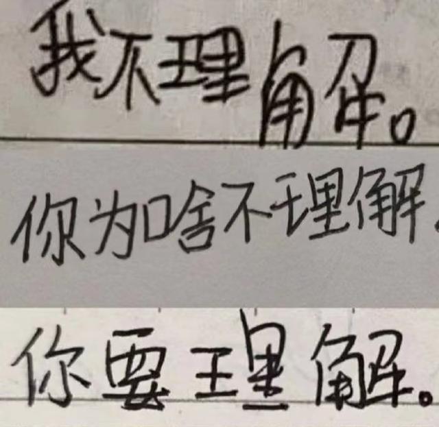 刚刚，马云家三大平台宣布全球解决“三急”？？？