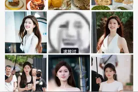 泡芙之争：赵露思的36元大泡芙，网友：这是甜品还是艺术品？图片