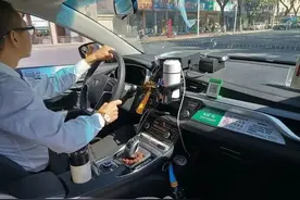 滴滴将选择权交给司机：可以不抽成，也可以只接大单，好事天降！图片