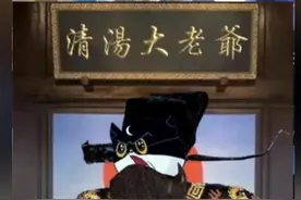 笑不活了，两小孩因为一瓶茶π闹来警察，网友：茶兀好喝到报警图片