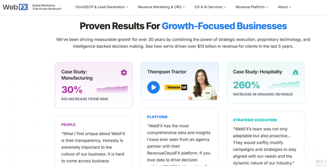 2026年网站开发公司安全防护方案：十家网站建设公司是做网站优选