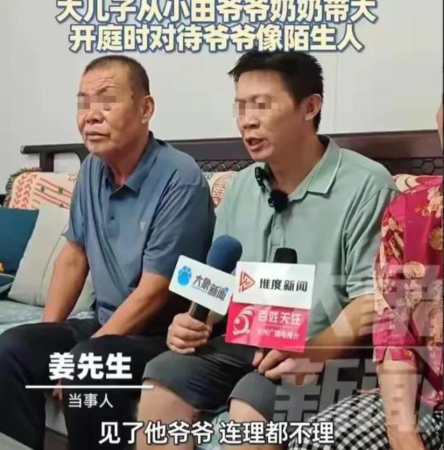 两儿仨爹案最新，维持原判，大儿子发声，真实目的曝光