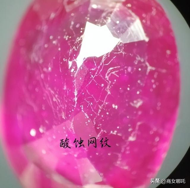 这些危害身体的宝石优化处理方法，你一定要知道！