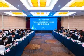 第二十六届中国科协年会广西壮族自治区党政领导与院士专家座谈会调研课题启动会在南宁举行图片
