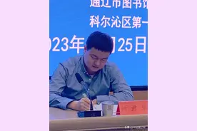“世间所有的马都驰骋在草原上”——何君华动物小说集《最后的鱼王》作品研讨会举行图片